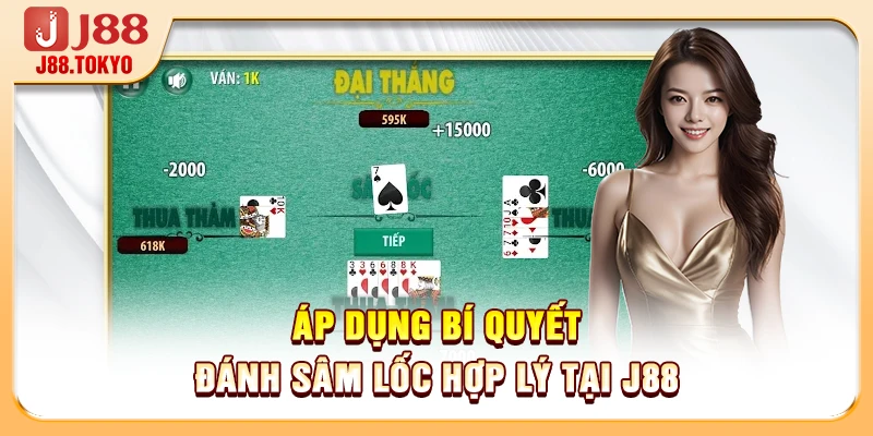 Mẹo Chơi Sâm Lốc Giúp Kiểm Soát Ván Bài Hiệu Quả Tại J88 - PIVEX.ONE
