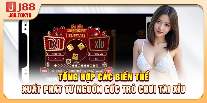 Nguồn Gốc Trò Chơi Tài Xỉu - Tổng Quan Thông Tin Từ J88 - PIVEX.ONE
